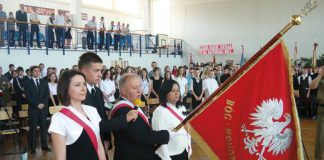 Gimnazjum Lisia Gora