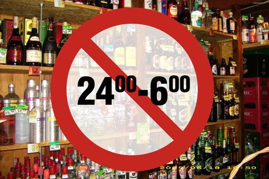 prohibicja.jpg prohibicja