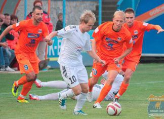 Bruk BetTermalicaNieciecza