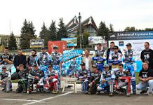 Mistrz Polski najlepszy na deser sezonu w Tarnowie zuzel