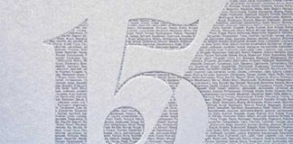 lat grand press photo