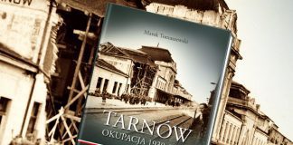 album Marek Tomaszewski