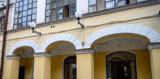 Budowa Tarnowskiego Parku Doświadczeń