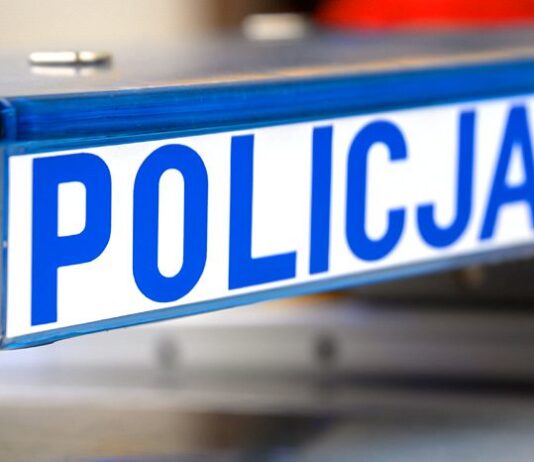 Policja na miejscu zdarzenia