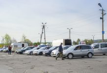 Giełda samochodowa MPK