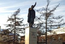 Pomnik Wincentego Witosa