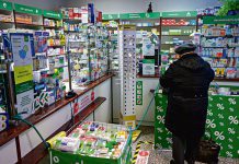 „Cudowny” lek szybko znika z aptek amantadyna znika z aptek