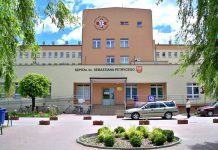 Szpital im. Sebastiana Petrycego w Dąbrowie Tarnowskiej