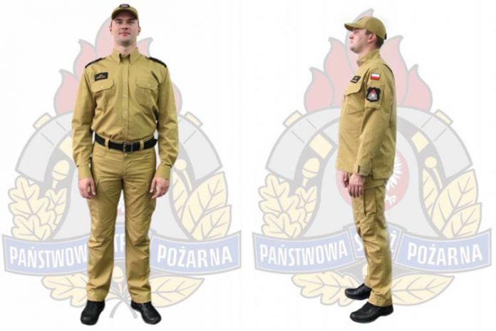 nowe mundury PSP