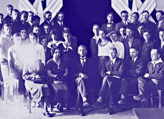 Nagroda im. Prof. Romana Czerneckiego