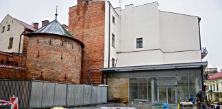 Multimedialne Centrum Artystyczne w Tarnowie