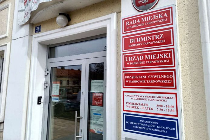 CBA Dąbrowa Tarnowska