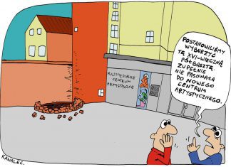 Centrum artystyczne w Tarnowie Centrum artystyczne w Tarnowie