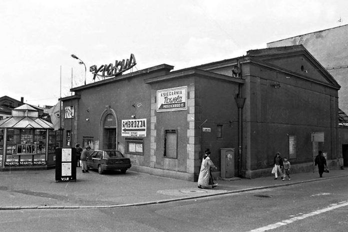 Kino Krakus w Tarnowie