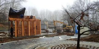 Tężnia solankowa Góra św. Marcina