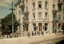 Wałowa kamienica MUFO