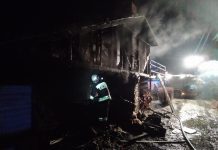 Fot. OSP Wierzchosławice