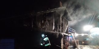 Fot. OSP Wierzchosławice