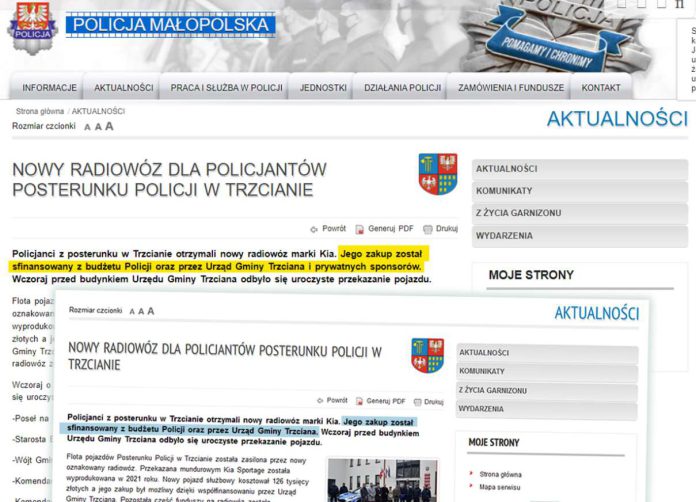 kto policji kupuje radiowozy