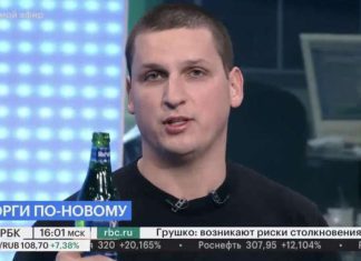 Ekspert podczas transmisji wypił za śmierć rosyjskiej giełdy. „Spoczywaj w pokoju" [WIDEO]