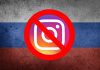 Rosja blokuje instagrama