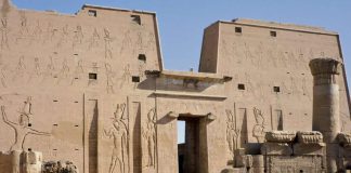 Świątynia z biblioteką