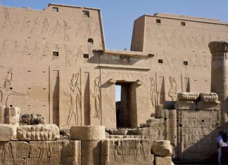 Świątynia z biblioteką