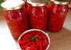 Papryka w keczupie na zimę