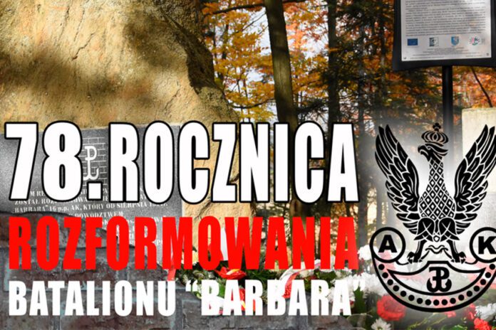 Gminne obchody rocznicy rozformowania batalionu Barbara