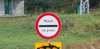 Prom w Siedliszowicach nieczynny