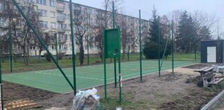 Boisko przy Burtniczej zostanie przebudowane