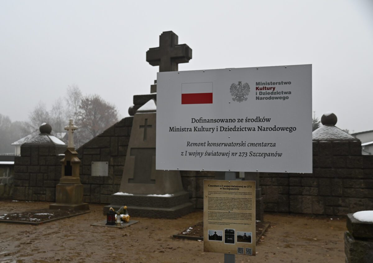 Cmentarz po renowacji, fot. Brzesko.pl