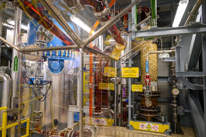 Nowoczesna instalacja która zwiększy rynkową pozycję spółki