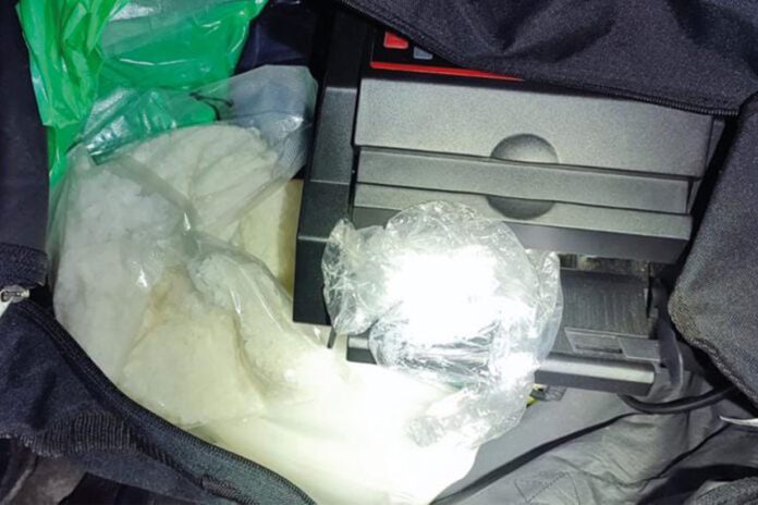 Zatrzymano kolejnych członków mefedronowej szajki