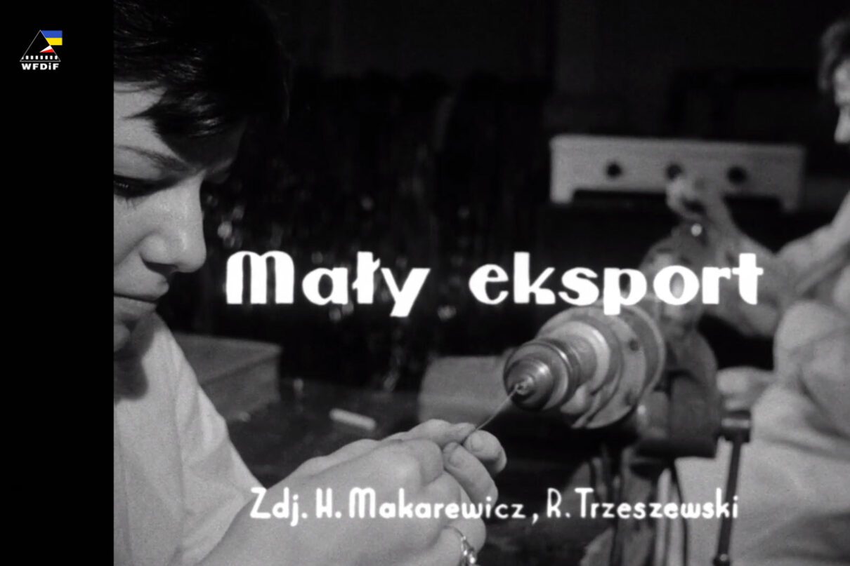 Pepsi-Cola Tarnów PKF