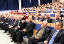 ANS świętuje jubileusz