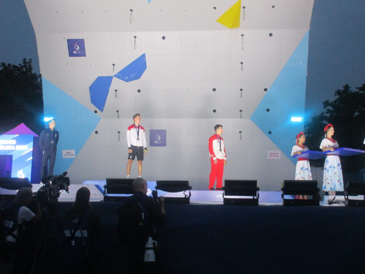 Igrzyska Europejskie