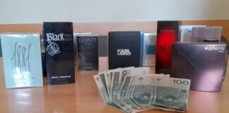 Sprawca kradzieży perfum zatrzymany