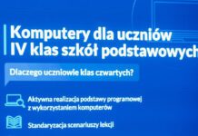 Laptopy dla uczniów