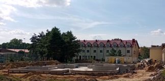 Basen Dąbrowa Tarnowska