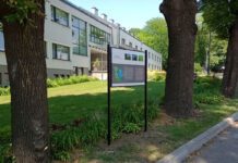 Tablice informacyjne Gumniska