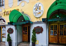 Bristol w Tarnowie przeżywa trudny czas