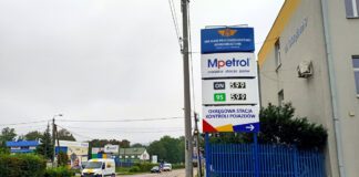 Mpetrol