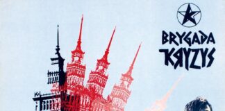 fonograf-brygada_kryzys_okladka