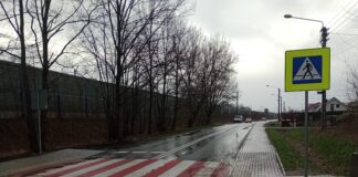 Przejście dla pieszych ul. Orkana