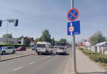 Ograniczenie tonażu