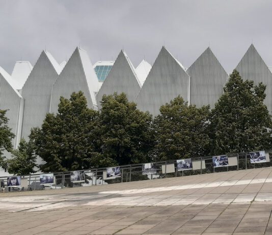 Filharmonia im. M. Karłowicza