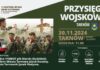 Przysięga wojskowa w Tarnowie