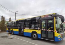 Strzelał do miejskiego autobusu Strzelał do autobusu MPK Tarnów