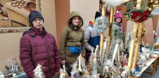 Kiermasz ul. Piekarska